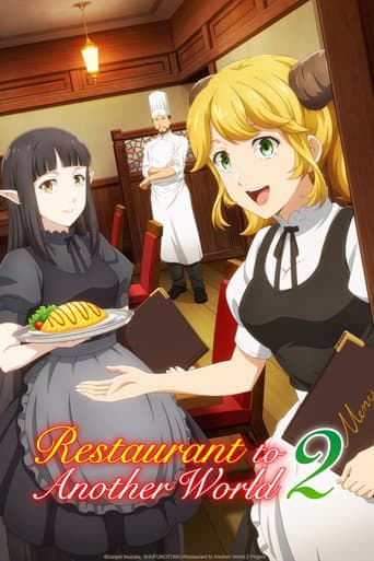 Poster for Season 2