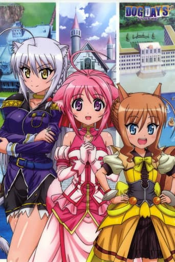 Poster for Specials