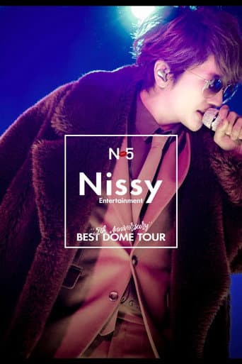 Poster for Nissy Entertainment "5th Anniversary" BEST DOME TOUR