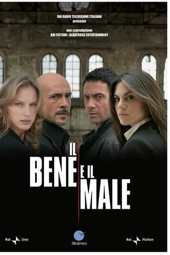 Poster for Season 1