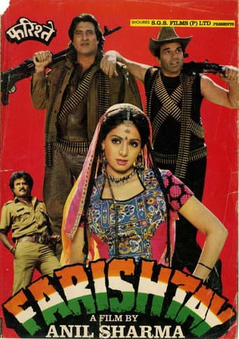 Poster for Farishtay