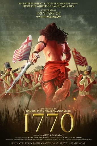 Poster for 1770: Ek Sangram