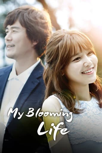 Poster for My Blooming Days