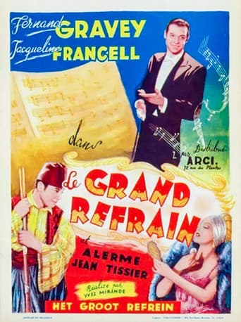 Poster for Symphonie D'Amour