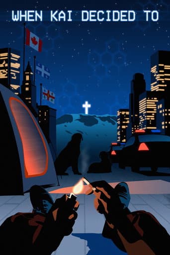 Poster for When Kai decided to