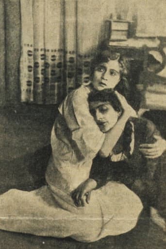 Poster for The Swords Crossed