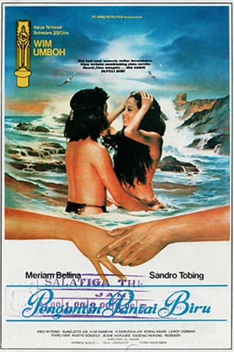Poster for The Bridegroom of Blue Beach