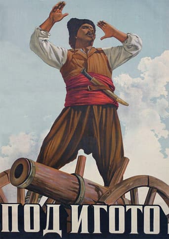 Poster for Under the Yoke