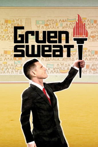 Poster for Gruen Sweat