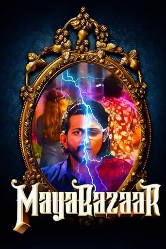Poster for Maya Bazaar