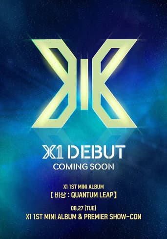 Poster for X1 Flash