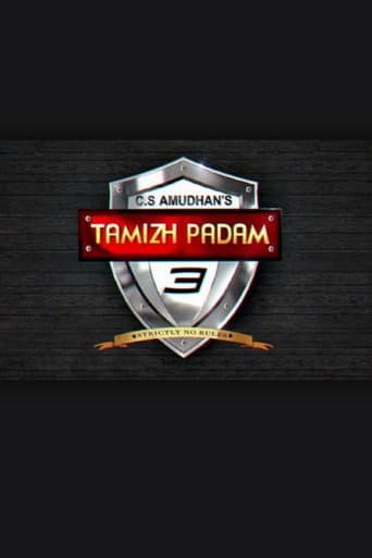 Poster for Tamizh Padam 3