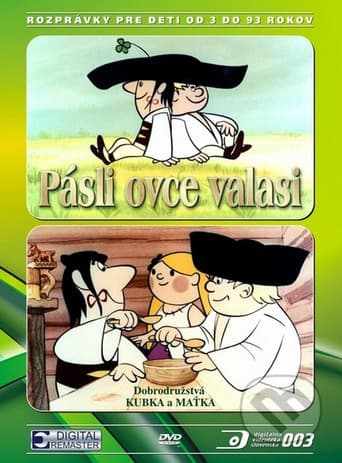 Poster for Pásli ovce valasi