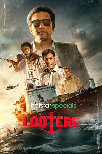 Poster for Season 1