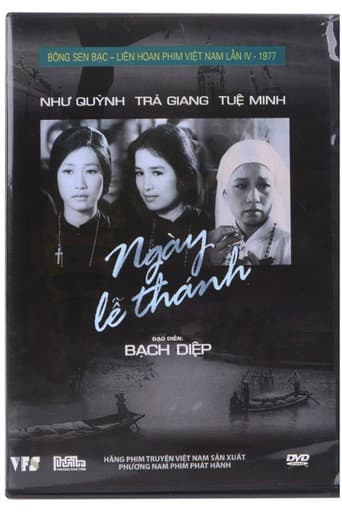 Poster for The Holy Day