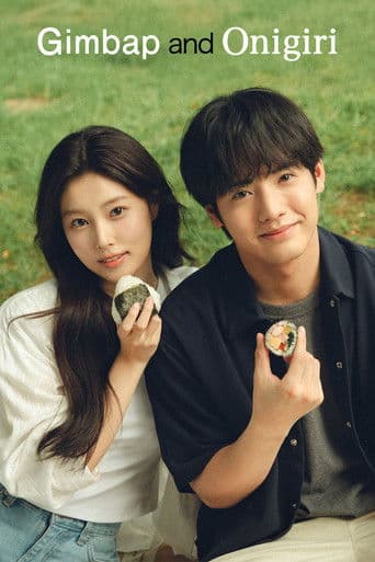 Poster for Gimbap and Onigiri