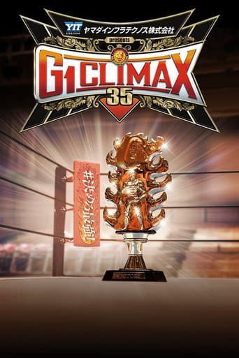Poster for NJPW G1 Climax 35: Day 9