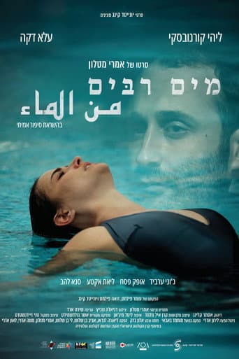 Poster for Many Waters