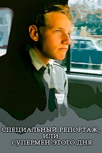 Poster for Special report, or Superman of the day