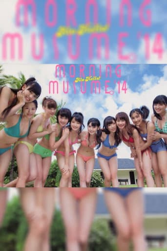 Poster for Alo-Hello! Morning Musume.'14 Shashinshuu