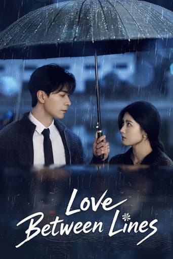 Poster for Love Between Lines