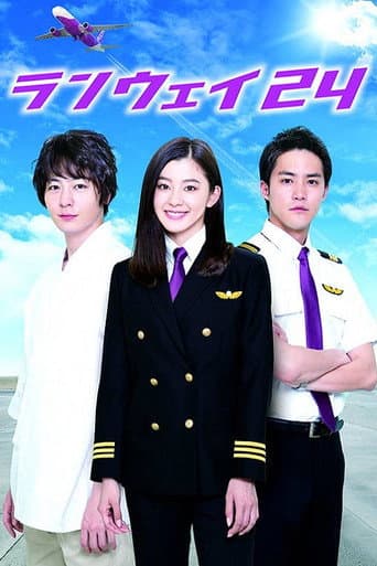 Poster for Season 1