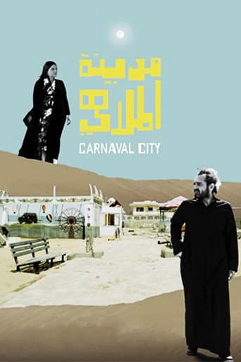 Poster for Carnaval City