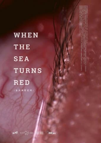 Poster for When the sea turns red