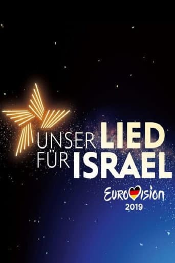 Poster for Unser Lied für Israel