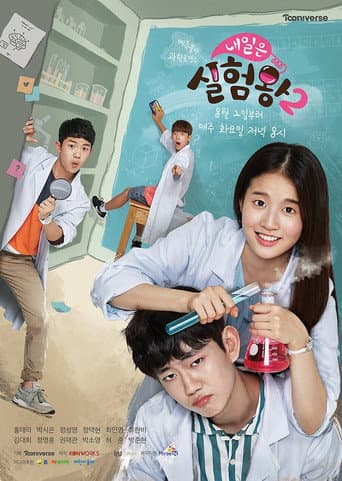 Poster for Season 2