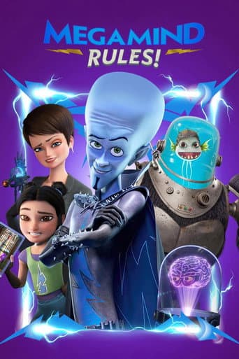 Poster for Season 1