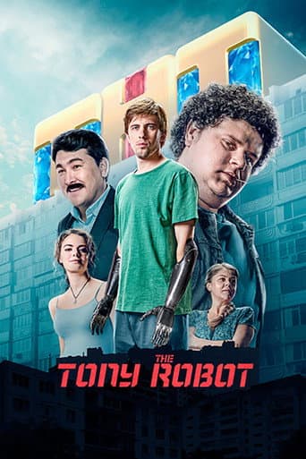 Poster for Tolya the Robot