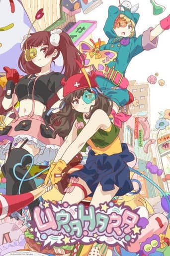 Poster for Season 1