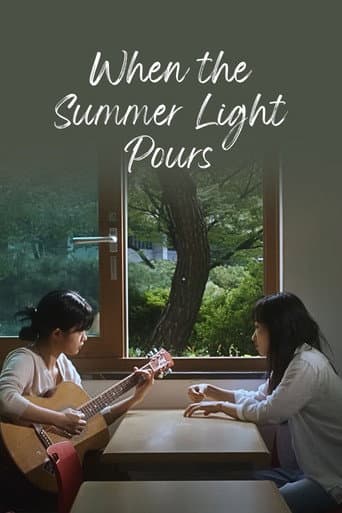 Poster for When the Summer Light Pours