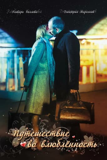 Poster for Journey into Love