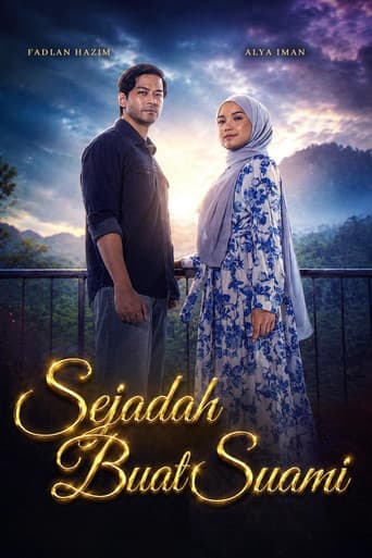 Poster for Sejadah Buat Suami
