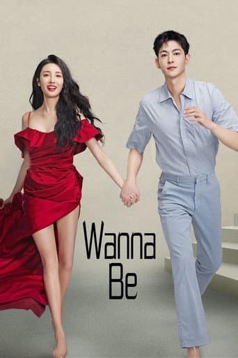 Poster for Wanna Be