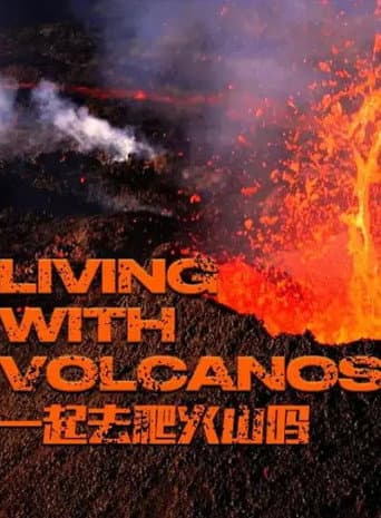 Poster for Living with Volcanoes