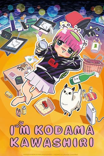 Poster for Season 1