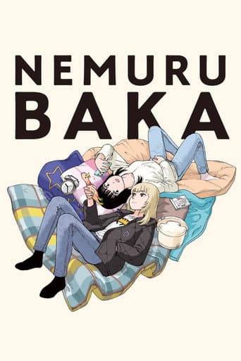 Poster for Nemurubaka: Hypnic Jerks