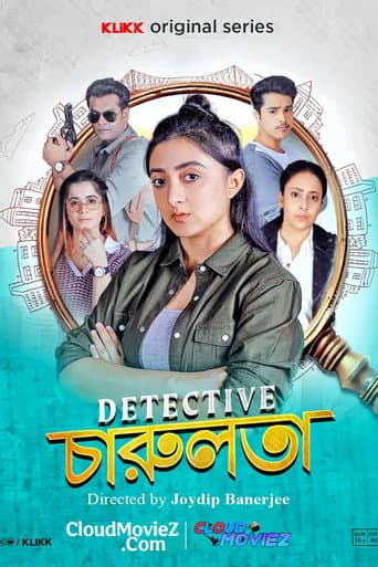 Poster for Detective Charulata