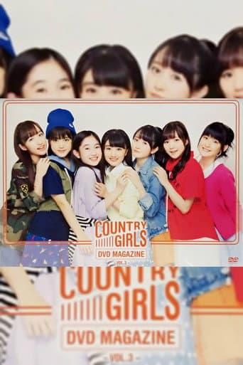 Poster for Country Girls DVD Magazine Vol.3