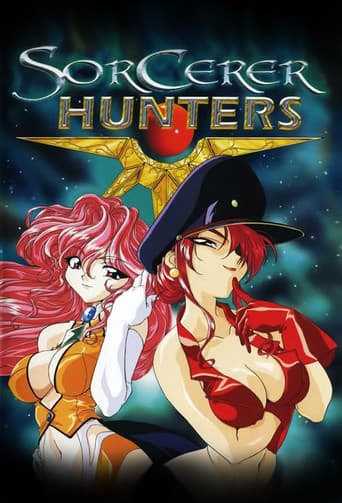 Poster for Sorcerer Hunters
