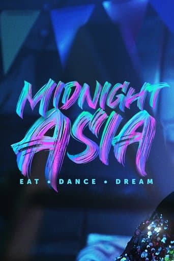 Poster for Medianoche en Asia: Comer · Bailar · Soñar