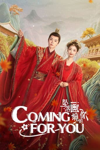 Poster for Coming for You