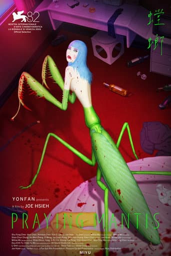 Poster for Praying Mantis