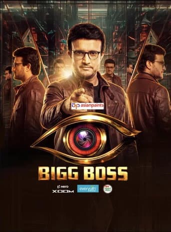 Poster for Bigg Boss Bangla