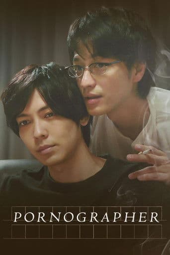 Poster for Pornographer