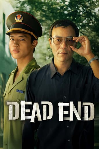 Poster for Dead End