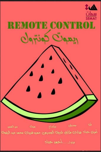 Poster for Remote Control